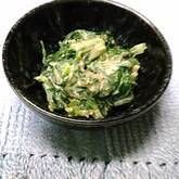 ニラのからしマヨ和え