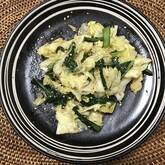 小松菜のショウガ炒め