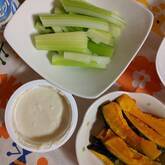 野菜スティック～豆乳マヨネーズ添え～