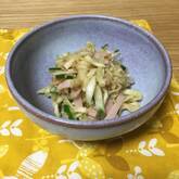 切干し大根のサラダ