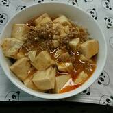 本格旨辛！定番の麻婆豆腐