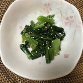 子どもにも人気！ごま油香る小松菜のナムル