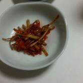 きんぴらゴボウ