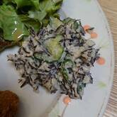 ヒジキのポテトサラダ 煮物だけじゃない サラダにアレンジ