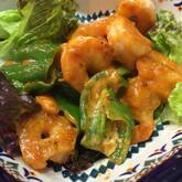 エビのオーロラソース和え