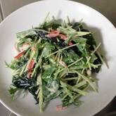 水菜とカニカマのサラダ