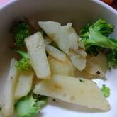 ジャガイモのチーズ炒め