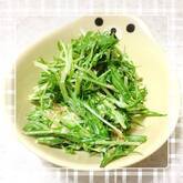 塩もみ水菜とツナのマヨ和え