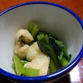 小松菜と油揚げのサッと煮