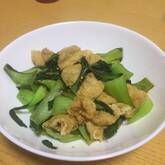 小松菜のユズコショウ炒め