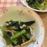 小松菜の煮浸し
