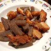 コンニャクとさつま揚げのきんぴら炒め