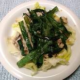 豚ニラレンジ蒸し