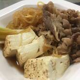 夕食の献立に！牛肉のすき焼き風炒め煮 15分で完成