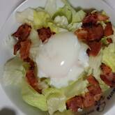 カリカリベーコンとレタスのサラダ