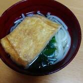 基本のきつねうどん