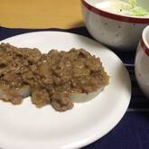 大根ステーキの肉みそがけ