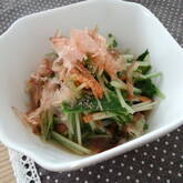 炒め水菜のお浸し