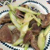 セロリと砂肝の中華炒め
