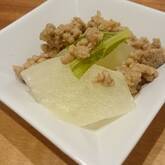 カブの肉みそがけ