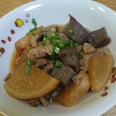 失敗知らず！トロトロプリプリ牛すじ煮込み