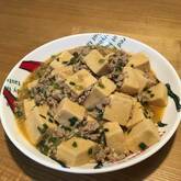 高野豆腐de麻婆