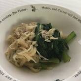 小松菜と高野豆腐のサッと煮