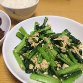 小松菜炒り豆腐炒め