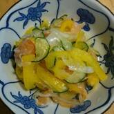 スモークサーモンのマリネ