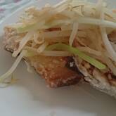 カレイ唐揚げ・香味野菜