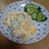 マカロニサラダ