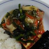 あんかけ揚げ出し豆腐