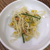 豆モヤシのナムル