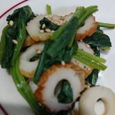 ホウレン草のゴマ和え