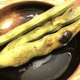 素焼きソラ豆