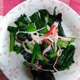 小松菜ののり和え