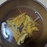 ポカポカ温まる！たっぷりキノコ汁