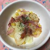 ジャガハムチーズ