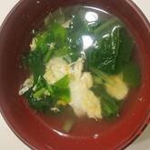 小松菜のかきたま汁