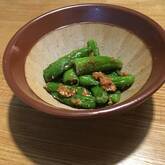 シシトウのゴマみそまぶし