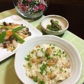 ショウガ香る！アサリの炊き込みご飯