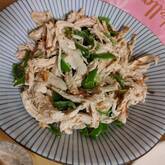春菊と鶏肉のサラダ