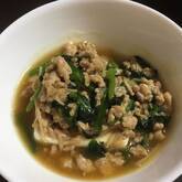 ホウレン草あんかけ豆腐