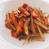 作り置きの定番！基本のきんぴらごぼう by中島 和代さん