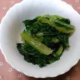 超簡単ナムル！10分で仕上がる ごま油香るチンゲン菜のナムル