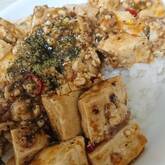 麻婆豆腐丼