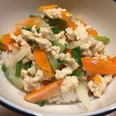 ひき肉で節約上手に 簡単！鶏のあんかけ丼 コスパ最強