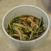 青菜とシメジのお浸し