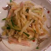 切干し大根のサラダ