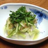 冷や奴の梅みそキュウリのせ